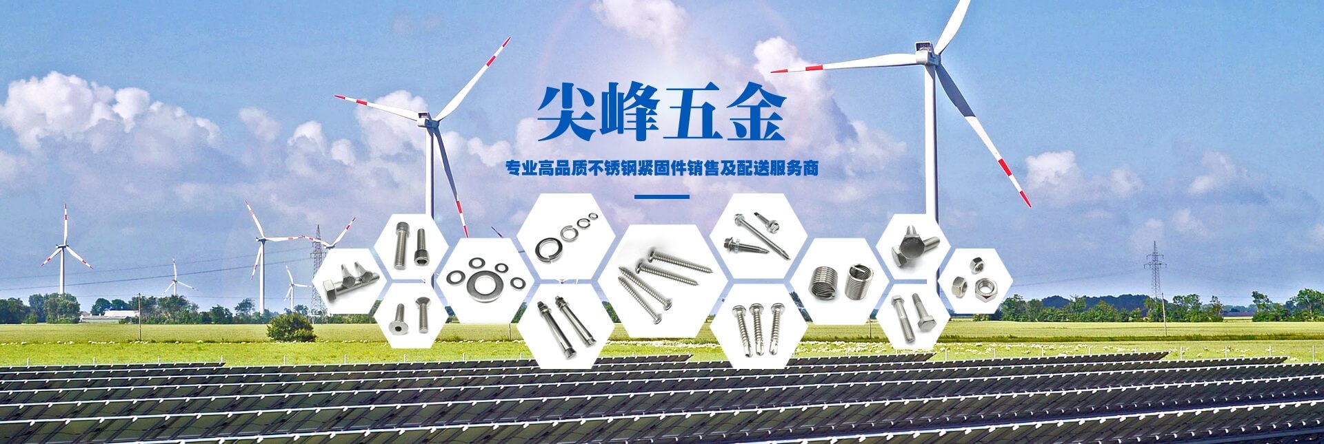 𡪡(zhun)I(y)Ʒ|(zh)P䓾o̼N(xio)ۼͷ(w)